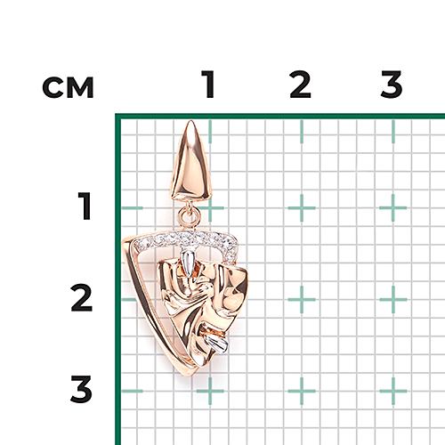 Подвеска «Интрига» из красного золота с натуральными топазами white 03-3416-00-201-1110