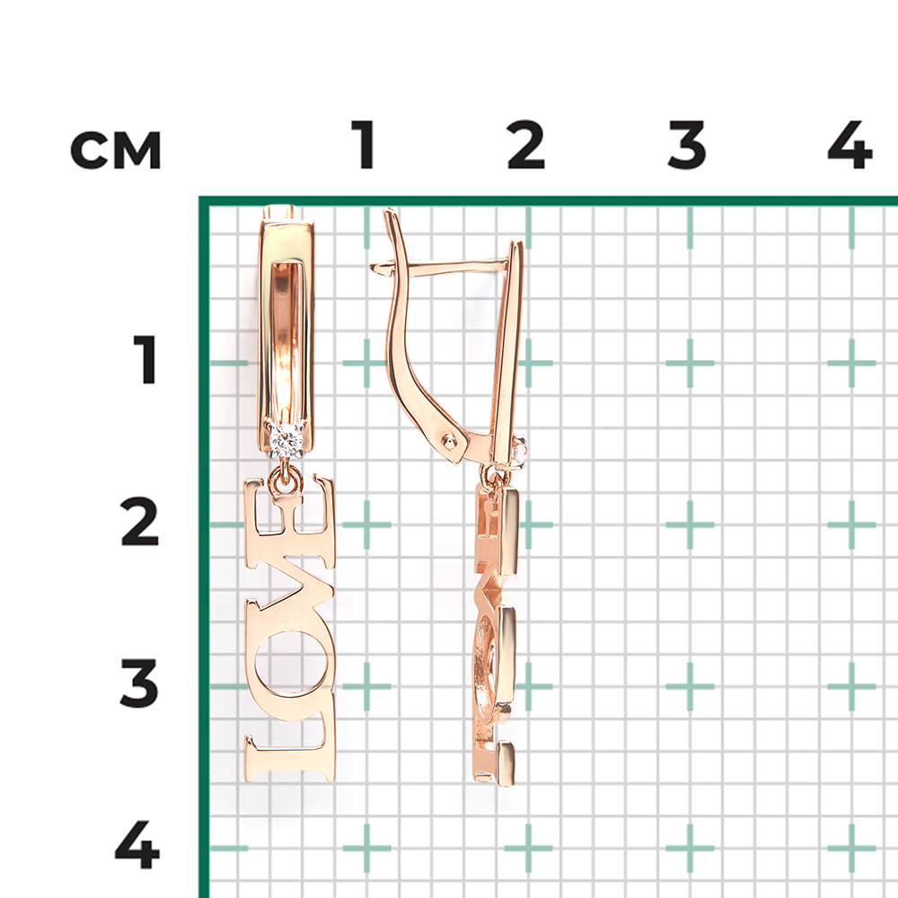 Серьги «Любовь» с английским замком из красного золота с фианитом 02-5426-00-401-1110