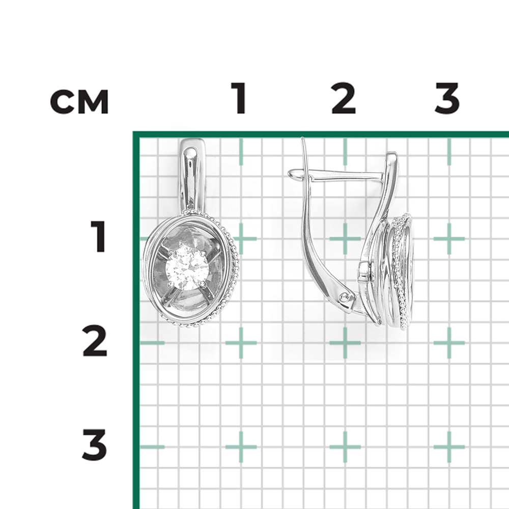 Серьги с английским замком из белого золота с фианитом 02-4299-00-501-1120-38