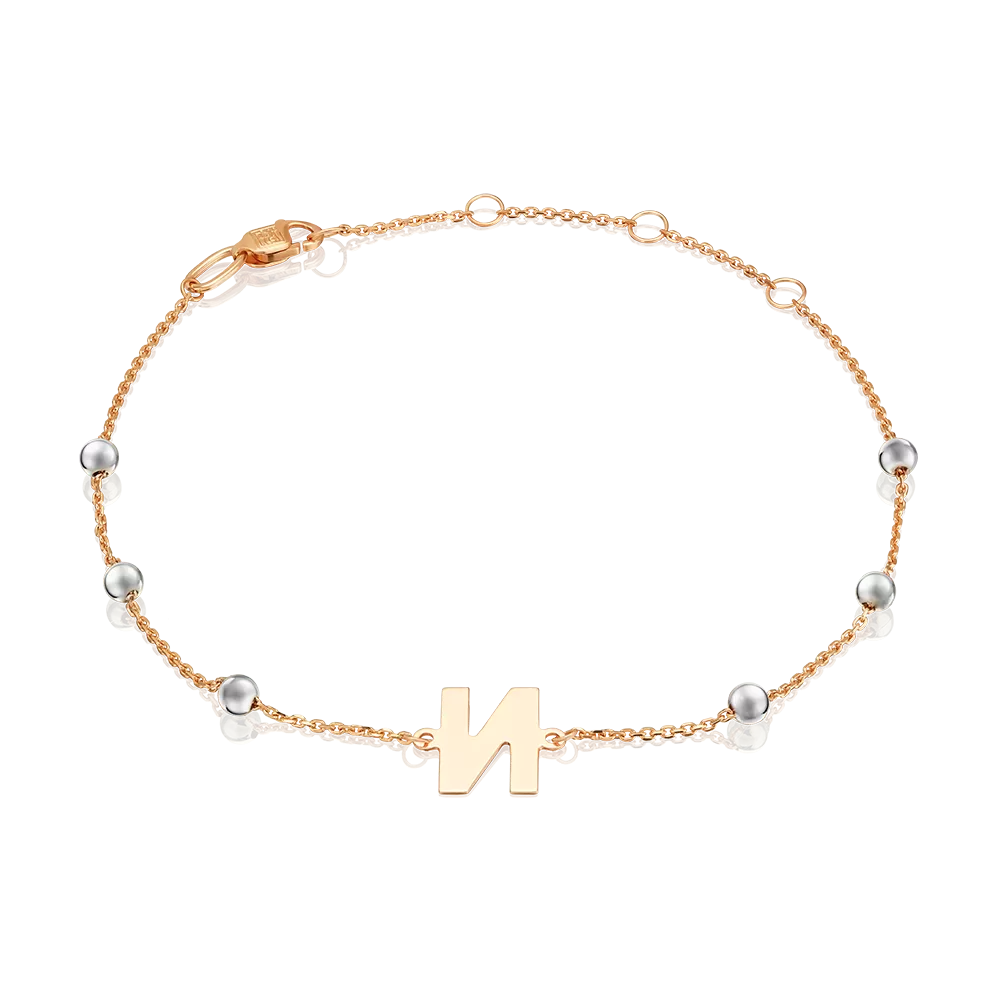 Браслет «Буква И» из комбинированного золота 05-0849-И-000-1111