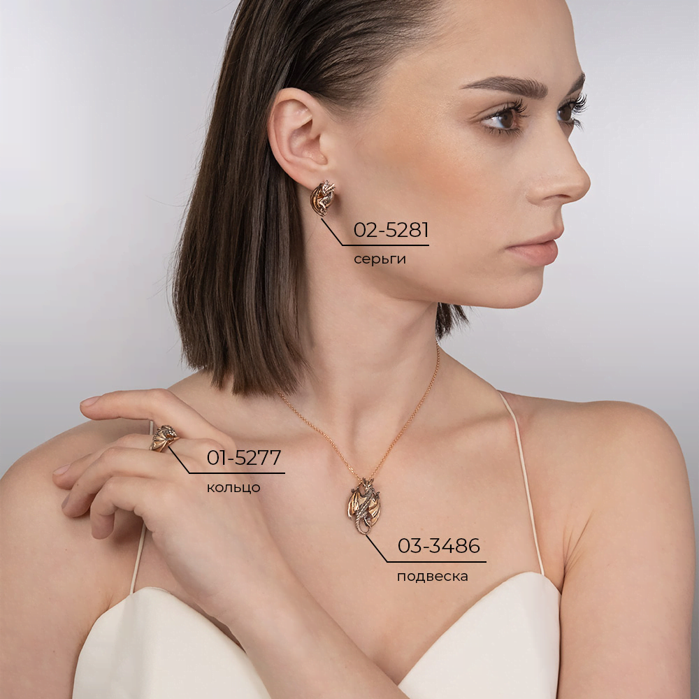 Серьги «Драконы» с английским замком из красного золота 02-5281-00-000-1110