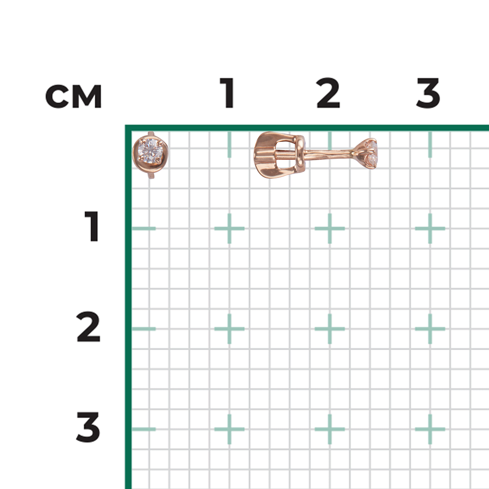 Серьги-пусеты из красного золота с бриллиантом 02-0251-00-101-1110-30