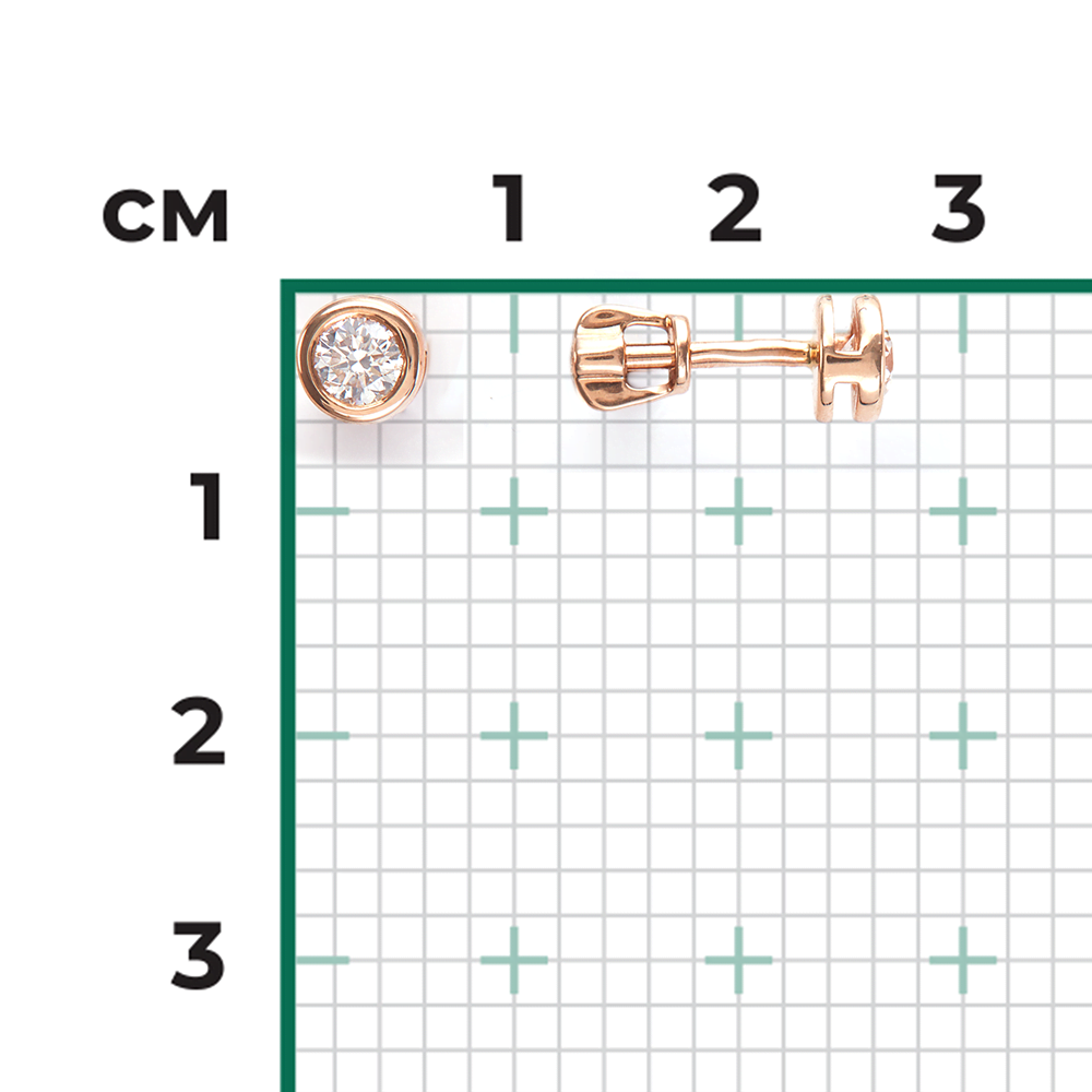 Серьги-пусеты из красного золота с бриллиантом 02-0261-00-101-1110-30