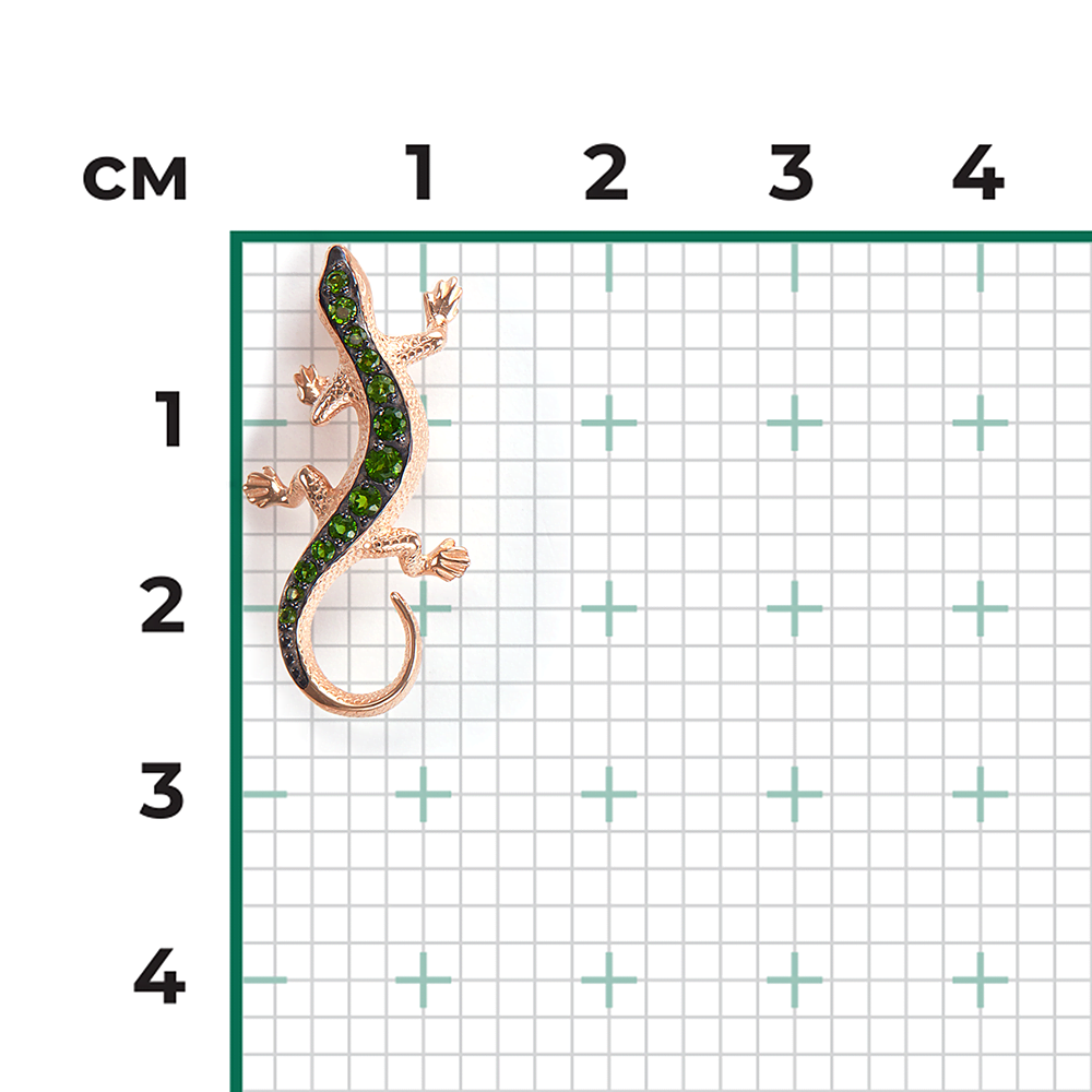 Подвеска «Ящерица» из красного золота с хромдиопсидами 03-3208-00-723-1110